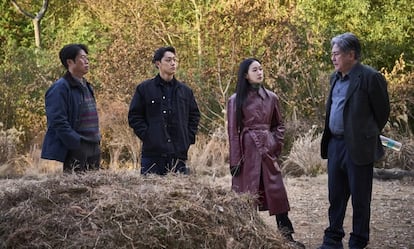 Un momento del 'thriller' surcoreano 'Exhuma'.